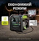 Інверторний генератор Könner&Söhnen KSB 28i  - фото 10