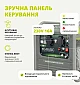 Інверторний генератор Könner&Söhnen KSB 28i  - фото 13