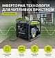 Інверторний генератор Könner&Söhnen KSB 30i  - фото 12