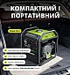 Інверторний генератор Könner&Söhnen KSB 30i  - фото 14