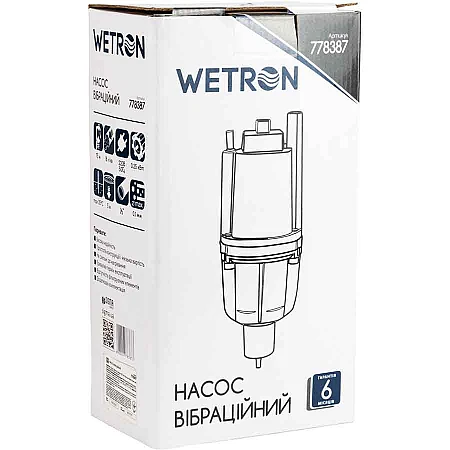 Занурювальний насос WETRON WVM60-1 - фото 5