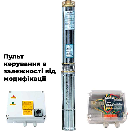 Погружной насос DONGYIN 4SD12/20