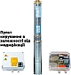 Погружной насос DONGYIN 4SD12/20 