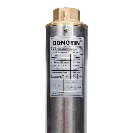 Погружной насос DONGYIN 4SD8/27 - фото 3
