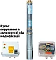 Погружной насос DONGYIN 4SD8/34 