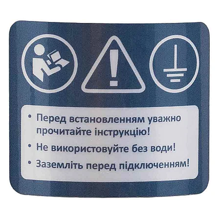 Погружной насос DONGYIN 4SDm10/14 - фото 6