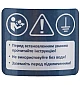 Погружной насос DONGYIN 4SDm10/14  - фото 6