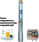 Погружной насос DONGYIN 4SD10/22 