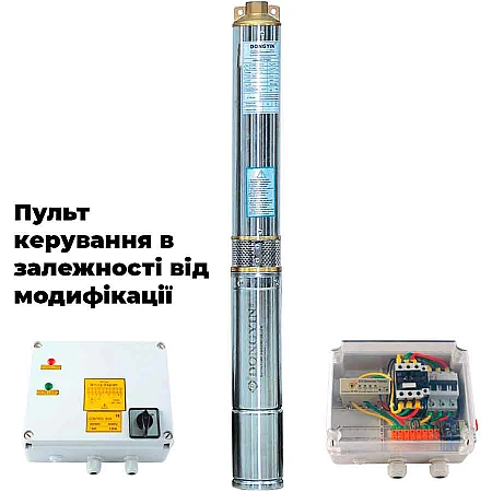 Погружной насос DONGYIN 4SD12/26