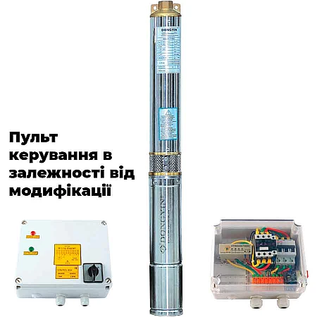 Погружной насос DONGYIN 4SD16/16