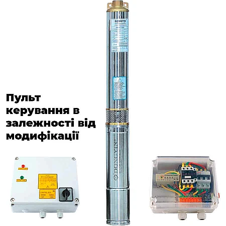Занурювальний насос DONGYIN 4SD16/24