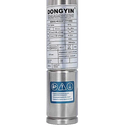 Погружной насос DONGYIN 777202 - фото 11