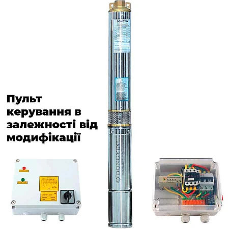 Занурювальний насос DONGYIN 8SP95-7