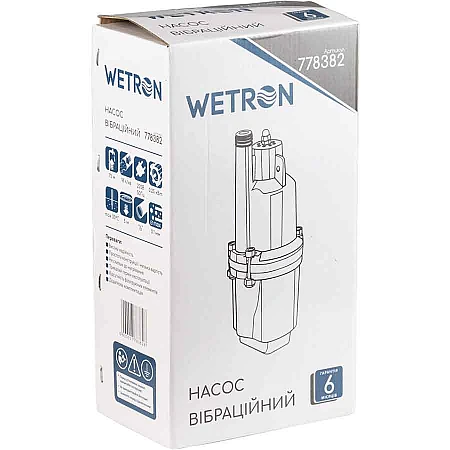 Занурювальний насос WETRON WVM60 - фото 14