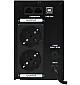 Джерело безперебійного живлення LogicPower LPM-U625VA  - фото 2