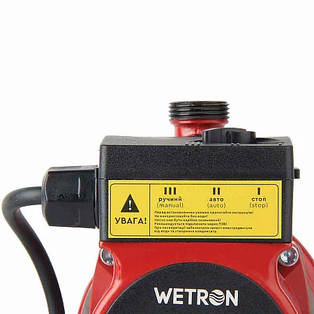 Циркуляційний насос WETRON 774271 - фото 3