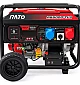 Бензиновый генератор Rato R8500D-TL3 