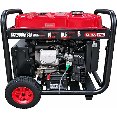 Инверторный генератор КВІТКА PRO KG12000iYESA - фото 3