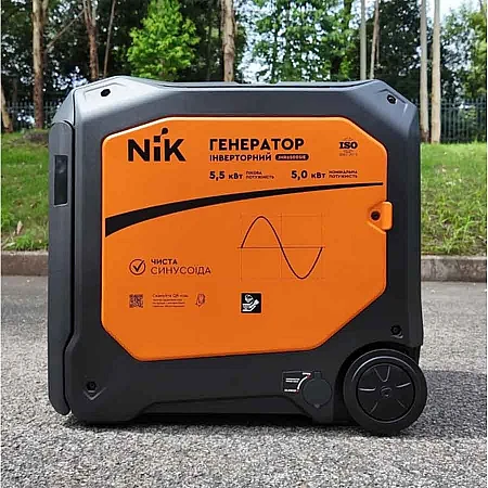 Генератор інверторний NiK JHR6500Sie - фото 4