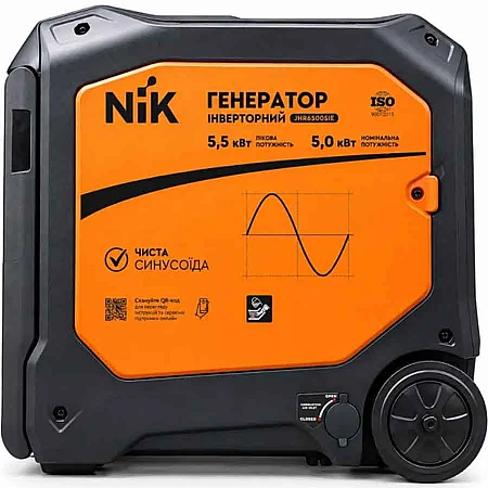 Генератор інверторний NiK JHR6500Sie