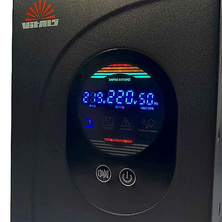 Источник бесперебойного питания Vitals Master UL-2000sp - фото 9