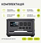 Зарядна станція Könner&Söhnen KSB 2400PS  - фото 16