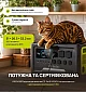 Зарядна станція Könner&Söhnen KSB 2400PS  - фото 17