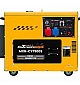 Дизельний генератор MaXpeedingRods MXR-CY7500S  - фото 2