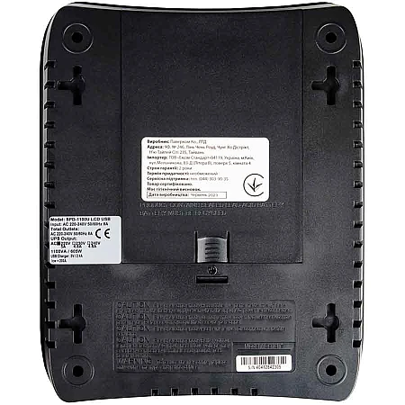 Джерело безперебійного живлення Powercom SPD-1100U 605 Вт 8хEURO Schuko USB LCD - фото 5