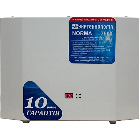 Стабилизатор напряжения УКРТЕХНОЛОГІЯ NORMA 7500