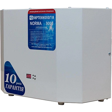 Стабилизатор напряжения УКРТЕХНОЛОГІЯ NORMA 9000 - фото 2