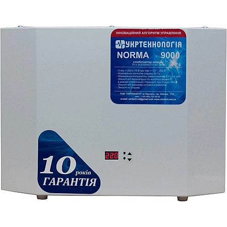 Стабилизатор напряжения УКРТЕХНОЛОГІЯ NORMA 9000