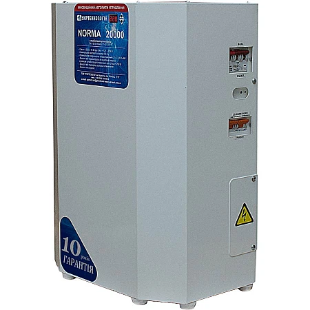 Стабилизатор напряжения УКРТЕХНОЛОГІЯ NORMA 20000 - фото 2