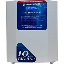 OPTIMUM+ 5000