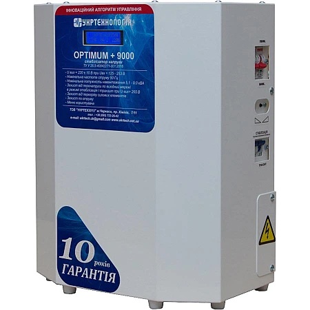 Стабилизатор напряжения УКРТЕХНОЛОГІЯ OPTIMUM+ 9000 - фото 2