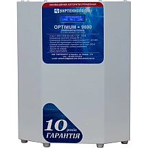 OPTIMUM+ 9000