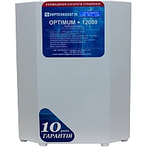 OPTIMUM+ 12000
