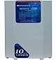 Стабилизатор напряжения УКРТЕХНОЛОГІЯ INFINITY 15000 