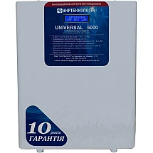 UNIVERSAL 5000
