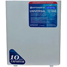 UNIVERSAL 12000