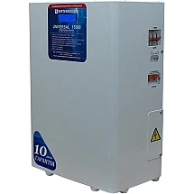 UNIVERSAL 15000 - фото 2