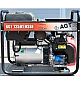 Бензиновий генератор AGT 12501 HSBE R16  - фото 2