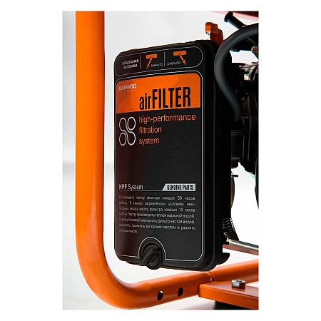 Бензиновый генератор Daewoo GDA 7500DPE-3 - фото 6