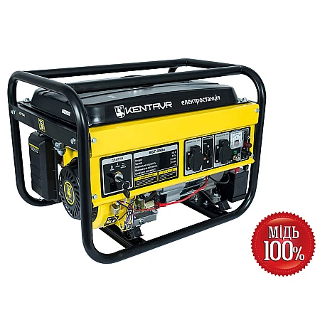 Бензиновий генератор КБГ258Е (2019) - фото 2