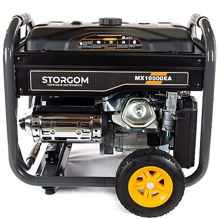 Бензиновий генератор Matari MX10500 - фото 4