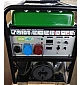 Бензиновий генератор Iron Angel REG12000EA3 + блок автоматики  - фото 3