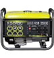 Бензиновый генератор KSB 3500C 