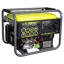 KSB 6500CE - фото 2