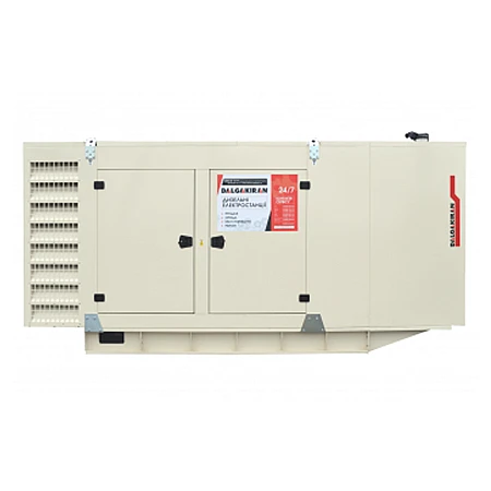 Дизельный генератор DALGAKIRAN DJ110BD - фото 2