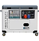 Дизельний генератор Konner Sohnen KS 9300DE-1/3 ATSR SUPER S (Euro V) 